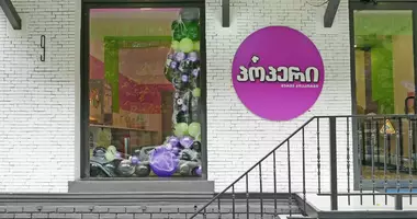 Commercial for sale in vake dans Tbilissi, Géorgie