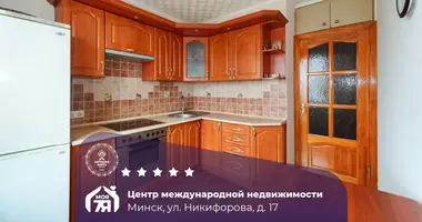 Квартира 2 комнаты в Минск, Беларусь