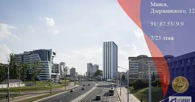 3 room apartment in Minsk, Belarus