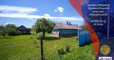 Дом в Луговослободской сельский Совет, Беларусь