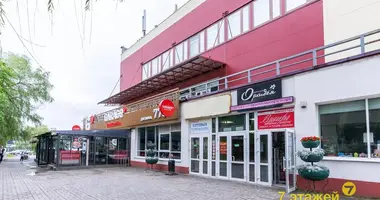 Sklep 18 m² w Mińsk, Białoruś