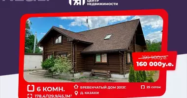 Cottage with garage, with bath house, with gazebo in Rakauski sielski Saviet, Belarus