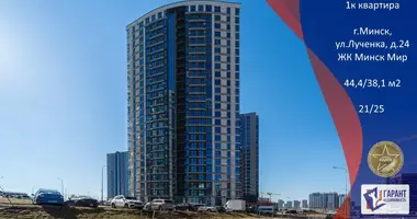 Apartamento 1 habitación en Minsk, Belarús