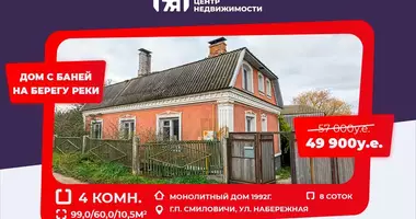 Maison dans Smilavitchy, Biélorussie