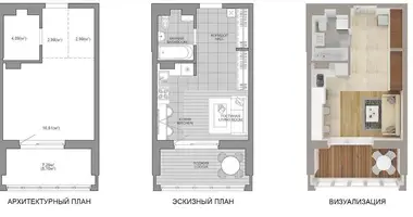 Appartement 1 chambre dans Minsk, Biélorussie