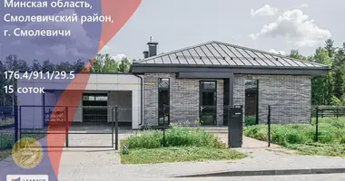 Дом в Смолевичи, Беларусь