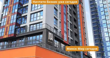 Geschäft 49 m² in Minsk, Weißrussland