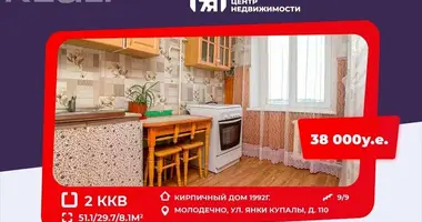 2 room apartment in Maladzyechna, Belarus