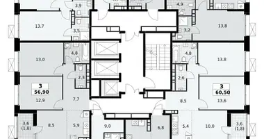 3 room apartment in Kommunarka, Russia