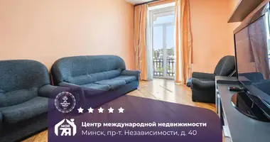 Wohnung 3 Zimmer in Minsk, Weißrussland