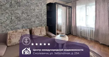 Apartamento 3 habitaciones en Smalyavichy, Bielorrusia