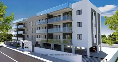 Appartement 2 chambres dans Derýnia, Chypre