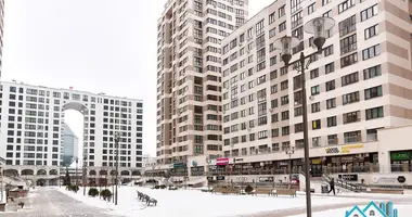 Boutique 88 m² dans Minsk, Bélarus
