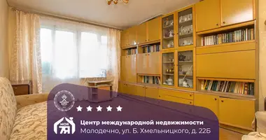 2 room apartment in Maladzyechna, Belarus