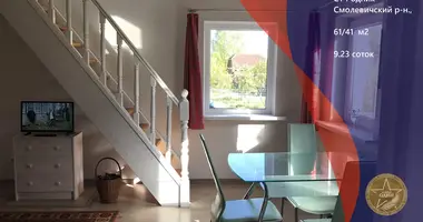 Haus in Kalodziscanski sielski Saviet, Belarus