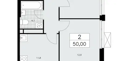 Appartement 2 chambres dans Moscou, Fédération de Russie