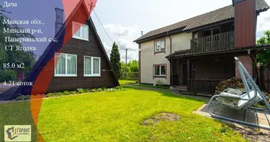 Haus in Papiarnianski sielski Saviet, Belarus