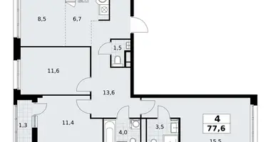 Apartamento 4 habitaciones en Postnikovo, Rusia