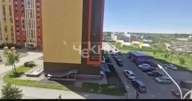 Wohnung in Nischni Nowgorod, Russland