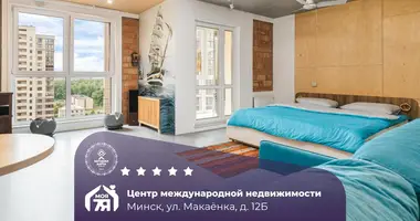 Wohnung 1 zimmer in Minsk, Belarus