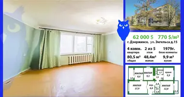 4 room apartment in Dzyarzhynsk, Belarus