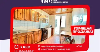 Apartamento 3 habitaciones en Smarhon, Bielorrusia