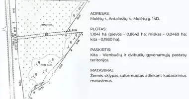 Участок земли в Meilele, Литва