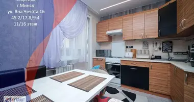 Appartement 1 chambre dans Minsk, Bélarus