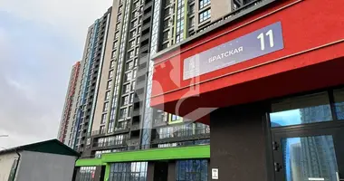Gewerbefläche 58 m² in Minsk, Belarus