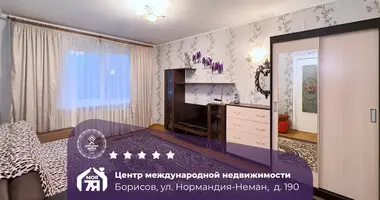 4 room apartment in Barysaw, Belarus