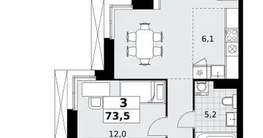 3 room apartment in Kommunarka, Russia