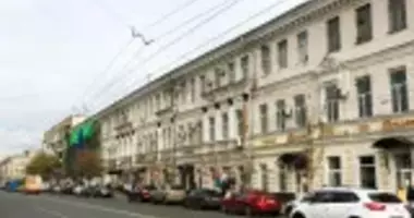 Apartamento en Sarátov, Rusia