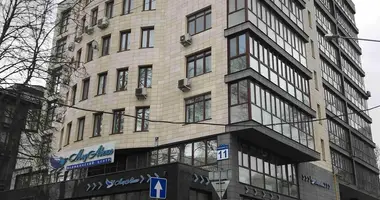 Bureau 198 m² dans Minsk, Biélorussie