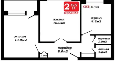 Wohnung 2 zimmer in Minsk, Weißrussland