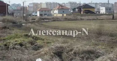 Plot of land in Sievierodonetsk, Ukraine