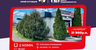 Boutique 79 m² dans Niasvij, Biélorussie