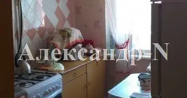 3 room apartment in Odessa, Ukraine