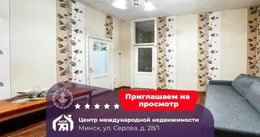 Wohnung 2 zimmer in Minsk, Weißrussland