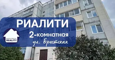 Квартира 2 комнаты в Барановичи, Беларусь