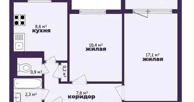 Appartement 2 chambres dans Borissov, Biélorussie