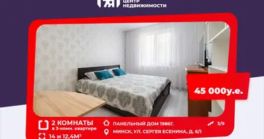 Appartement dans Minsk, Biélorussie