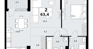 2 room apartment in Kommunarka, Russia