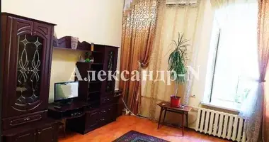 1 room apartment in Sievierodonetsk, Ukraine