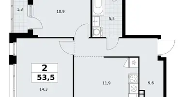 Apartamento 2 habitaciones en Postnikovo, Rusia