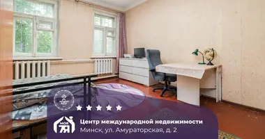 Apartamento 1 habitación en Minsk, Belarús