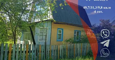 Casa en Piarezyrski siel ski Saviet, Bielorrusia