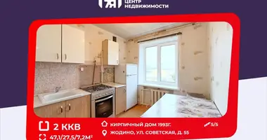 Apartamento 2 habitaciones en Zhodino, Bielorrusia