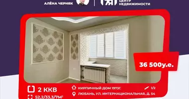 Apartamento 2 habitaciones en Lyuban, Bielorrusia