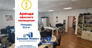 Oficina 51 m² en Minsk, Bielorrusia