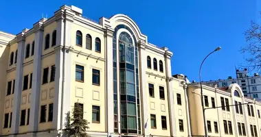 Office 251 m² in Moscow, Russia